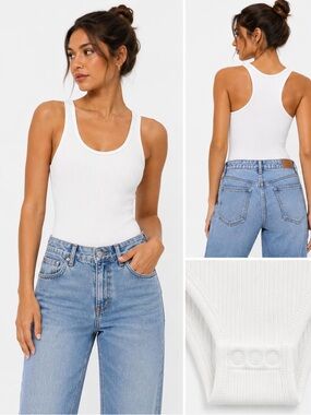 Ribbed Square-Neck White Bodysuit - Seamless Tank Style